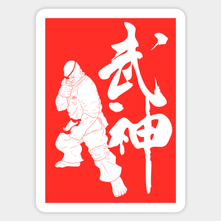 Doppo Orochi Sticker